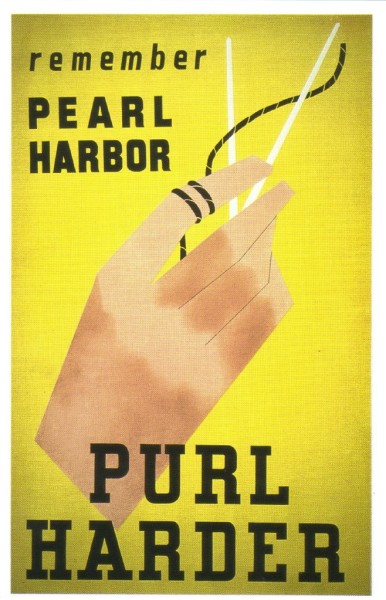 Remember-Pearl-Harbor-Pearl-Harder